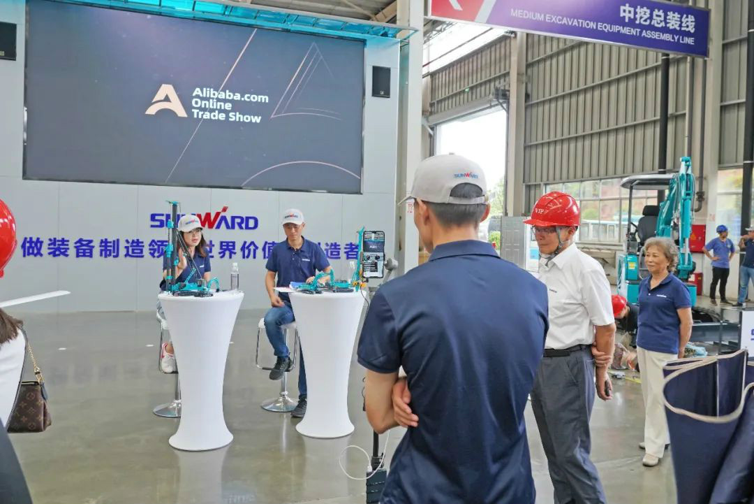 k豆钱包智能数字化出海升级暨结合阿里巴巴国际站线上直播活动圆满进行