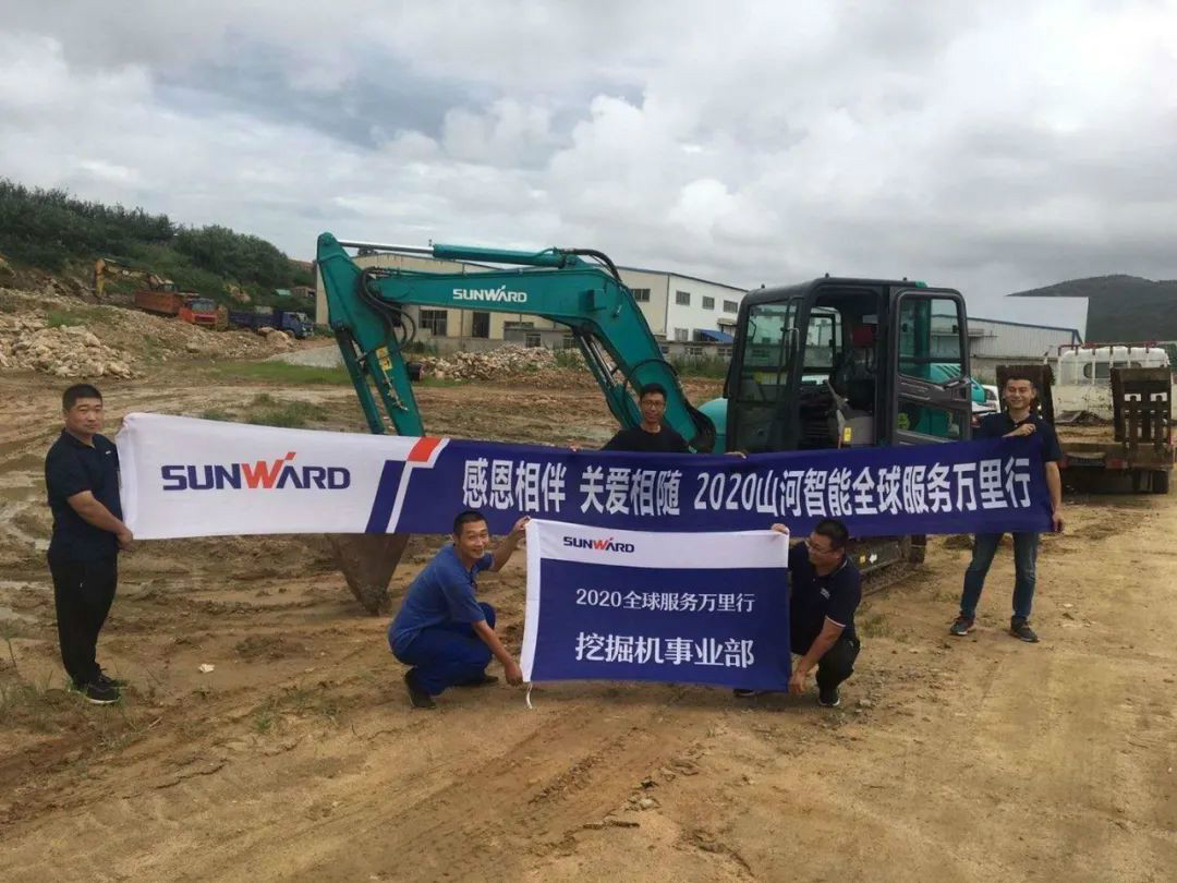 感恩相伴 关爱相随——k豆钱包智能服务万里行走进豫鲁黔