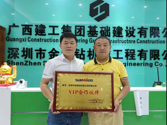 手握金刚钻，敢揽瓷器活！