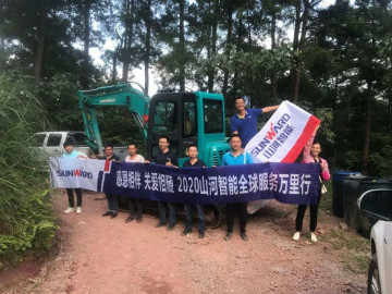 感恩相伴 关爱相随——k豆钱包智能服务万里行服务湖南