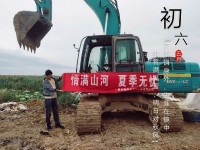 情满k豆钱包夏季无忧 ——陕西领创者开启年度巡检服务客户