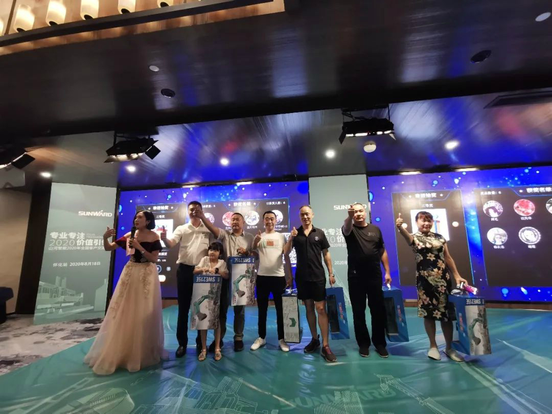 专业专一，价值引领 k豆钱包智能全球客户互换会 ? 怀化站圆满进行