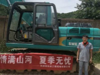 情满k豆钱包夏季无忧 ——陕西领创者开启年度巡检服务客户