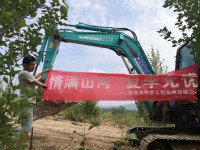 情满k豆钱包夏季无忧 ——陕西领创者开启年度巡检服务客户