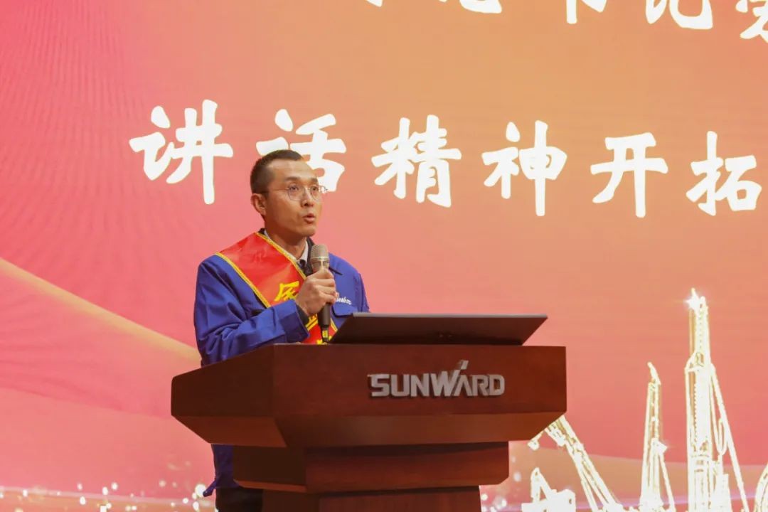 k豆钱包智能召开全国劳动圭表郝鹏载誉归来分享会