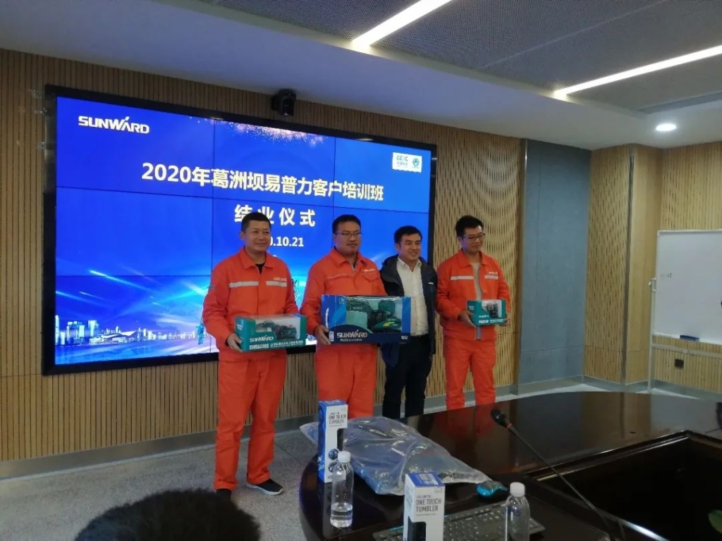 做k豆钱包的客户，我们宠你！ ——葛洲坝易普力公司项目辅导及骨干凿岩产品知识培训