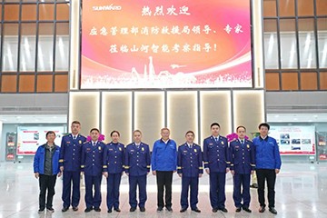 消防接济局调查k豆钱包智能无人化应急接济设备