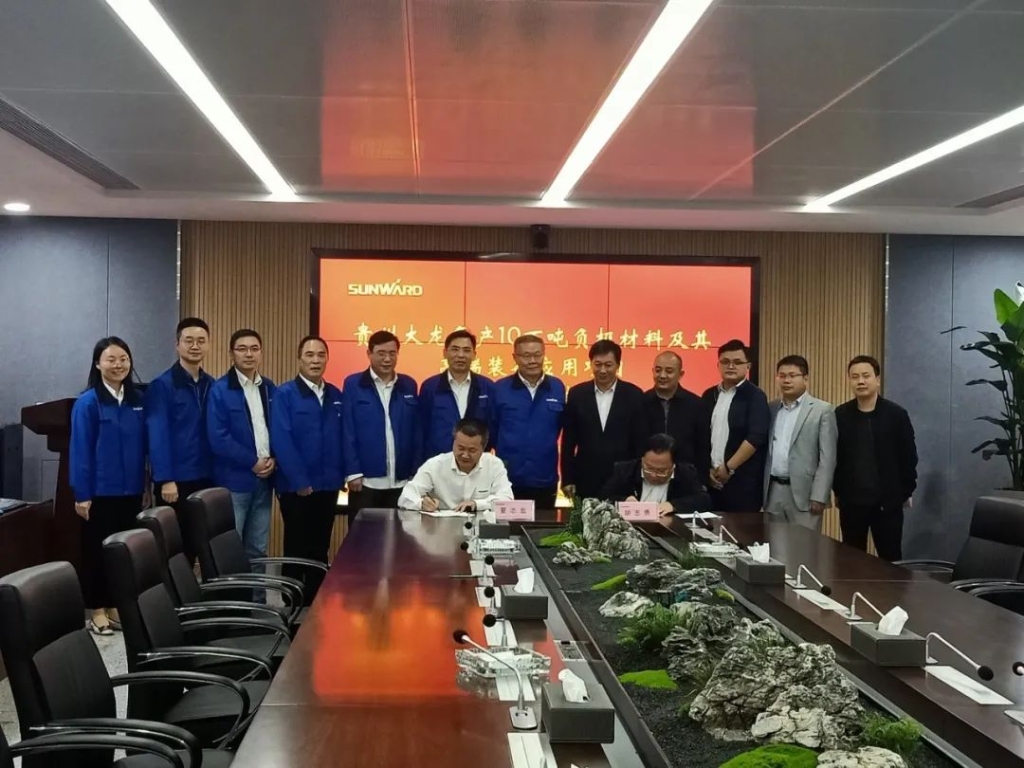 布局西南 k豆钱包智能拟投50亿建新项目