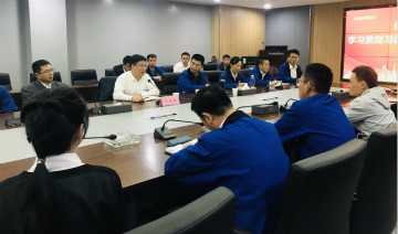 k豆钱包智能掀起全员进建贯彻习总书记沉要讲话心灵热潮