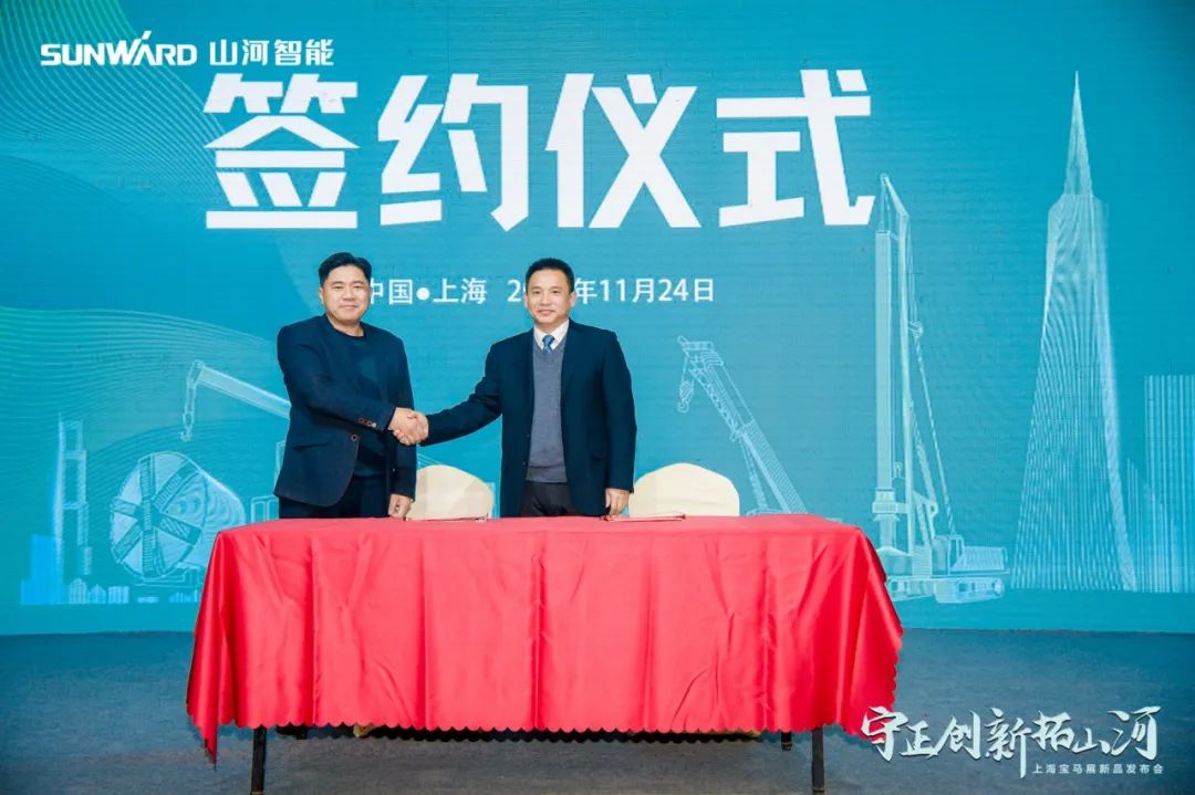 快来看！k豆钱包新品签下总值亿元订单