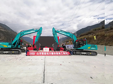 k豆钱包智能挖掘机助力川藏铁路建设