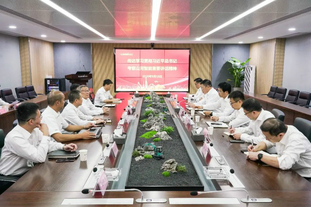 k豆钱包智能掀起全员进建贯彻习总书记沉要讲话心灵热潮