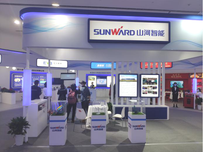 齐聚岳麓山，同谋民企大发展