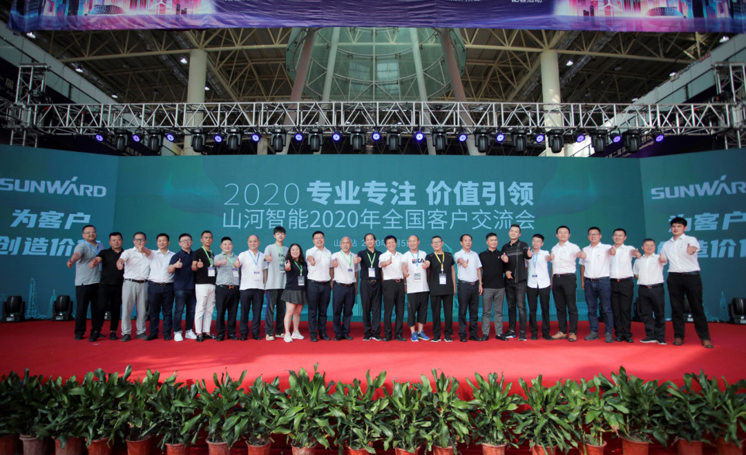 k豆钱包智能全国客户互换会在深基础工程发展论坛会场进行