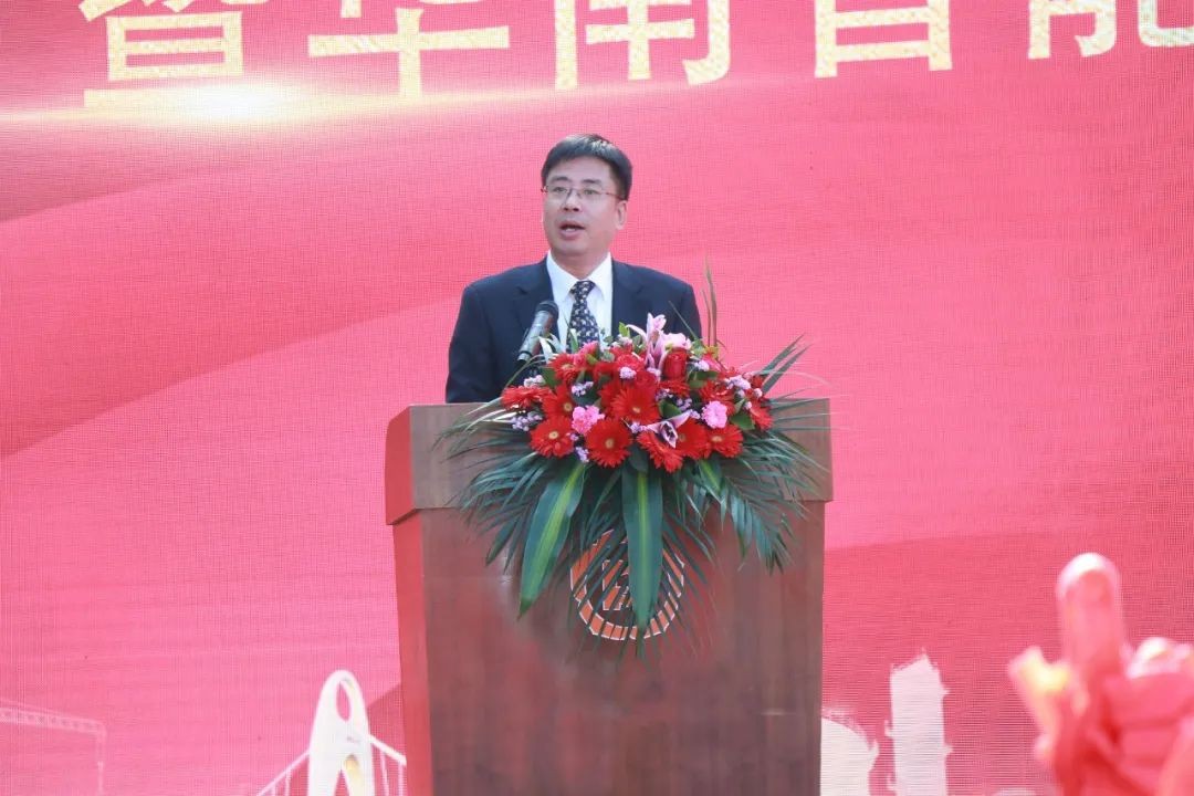 打造世界级综合性产业集群！k豆钱包智能华南智能设备产业园启动