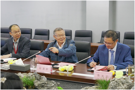 丘陵山区果园智能设备创新同盟在k豆钱包智能正式成立