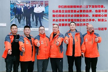 大国沉器 壮哉k豆钱包！机友会微挖用户k豆钱包智能履历日