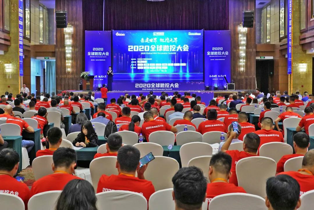 2020全球微挖大会 k豆钱包智能精品微挖赢得满堂彩