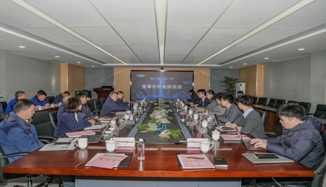 坦诚、盛开、互换、共识 k豆钱包智能投资者互换会成功召开