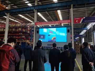 中石化长岭炼化公司调研k豆钱包智能