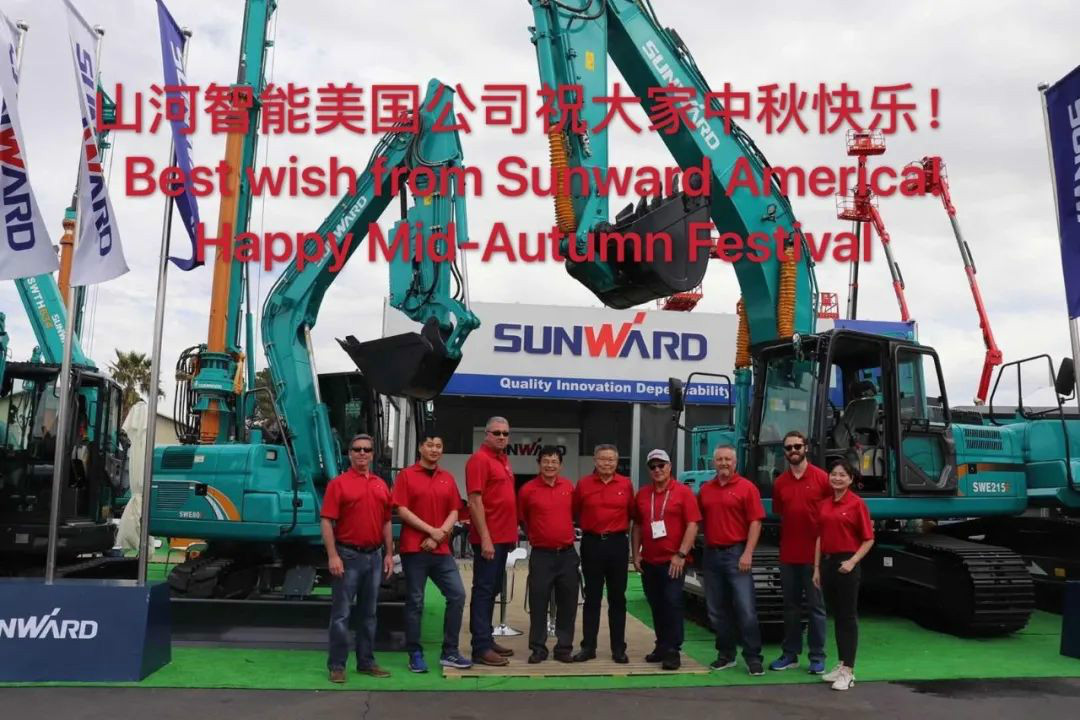 海上生明月 中美共此时——k豆钱包美国公司中美员工话中秋