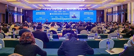 k豆钱包智能何清华：践行总书记讲话心灵 攀登行业世界高地