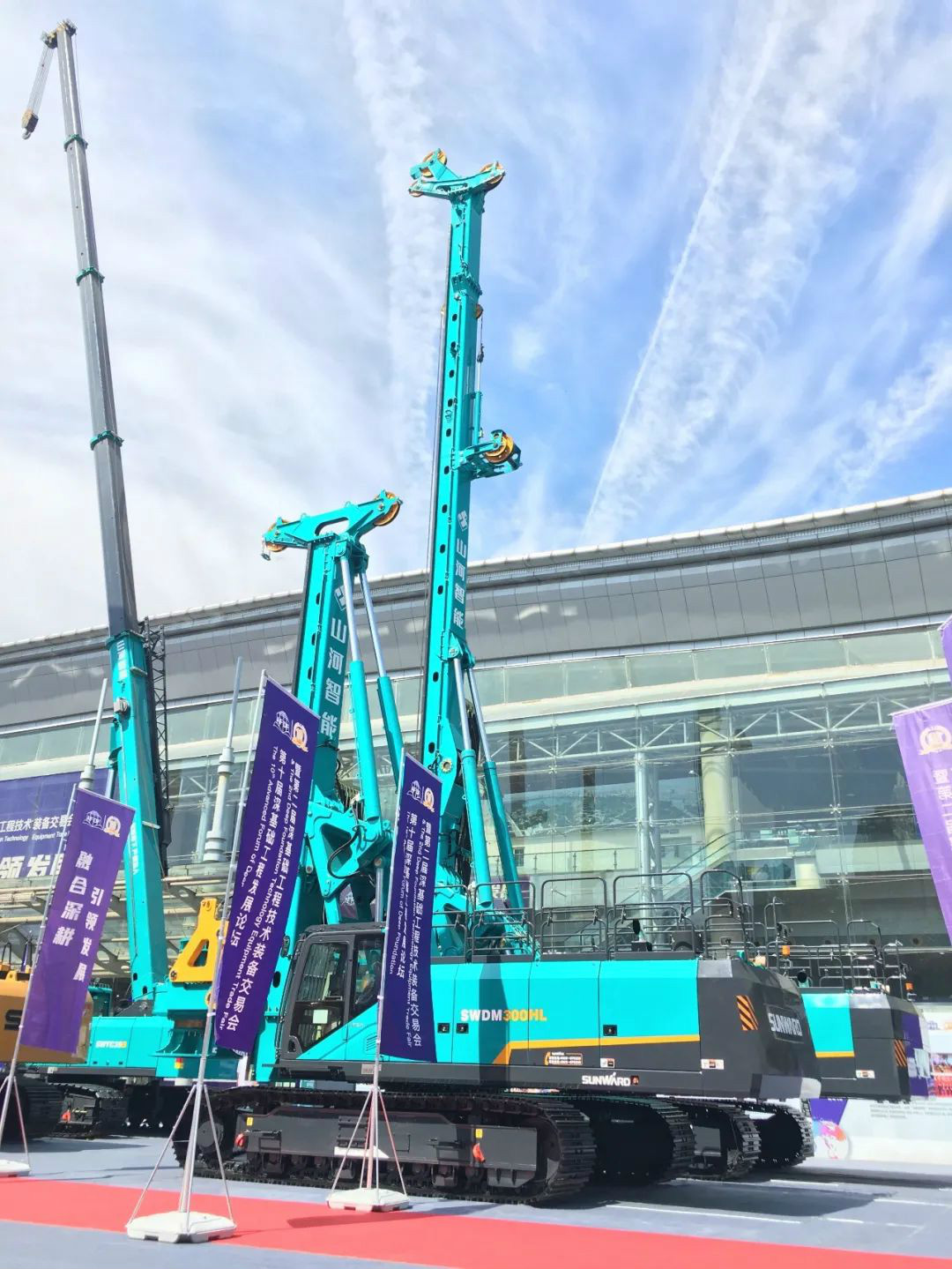 k豆钱包智能全国客户互换会在深基础工程发展论坛会场进行