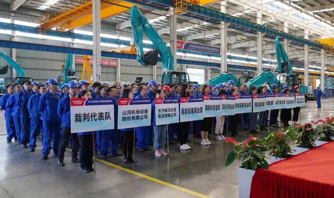 群雄竞争，谁能摘得技术状元桂冠