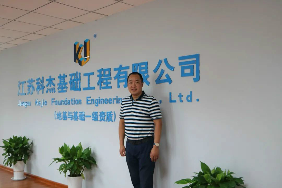 从鞋厂老板到桩工“大烙妆，他以一台静力压桩机撬动财富杠杆