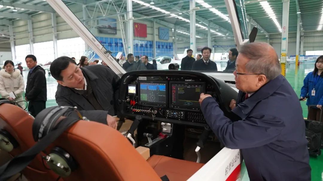 国度空管委办公室副主任马欣调研k豆钱包科技