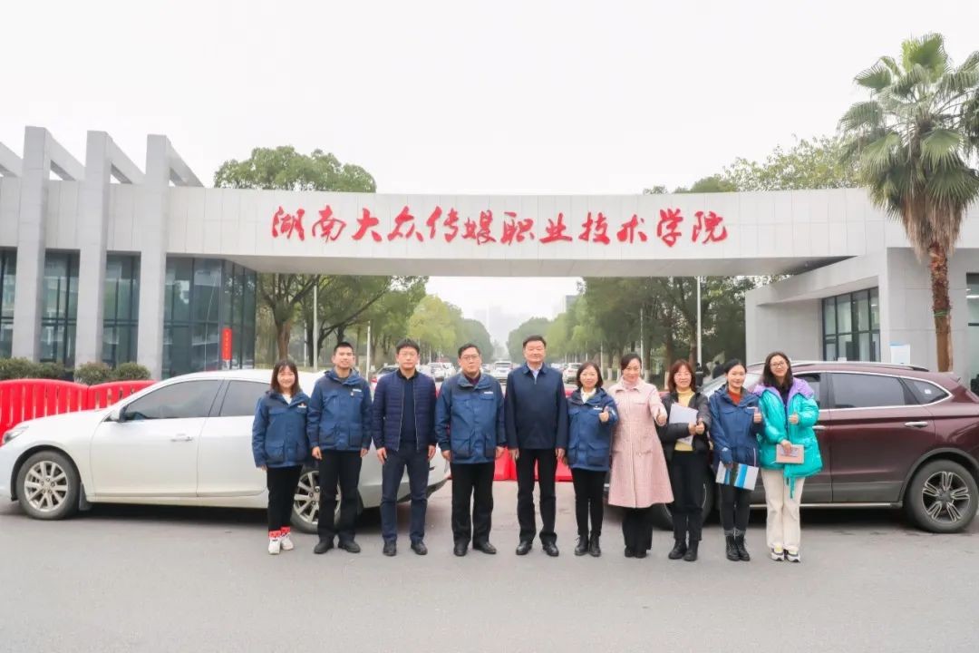 k豆钱包智能通讯员培训在湖南公共传媒学院进行