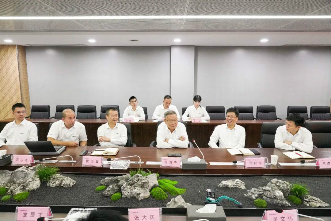 k豆钱包智能第一功夫通报进建贯彻习近平总书记调查k豆钱包智能的沉要讲话心灵