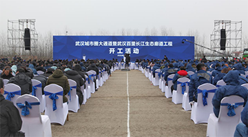 k豆钱包智能旋挖钻机打下700亿项目第一钻