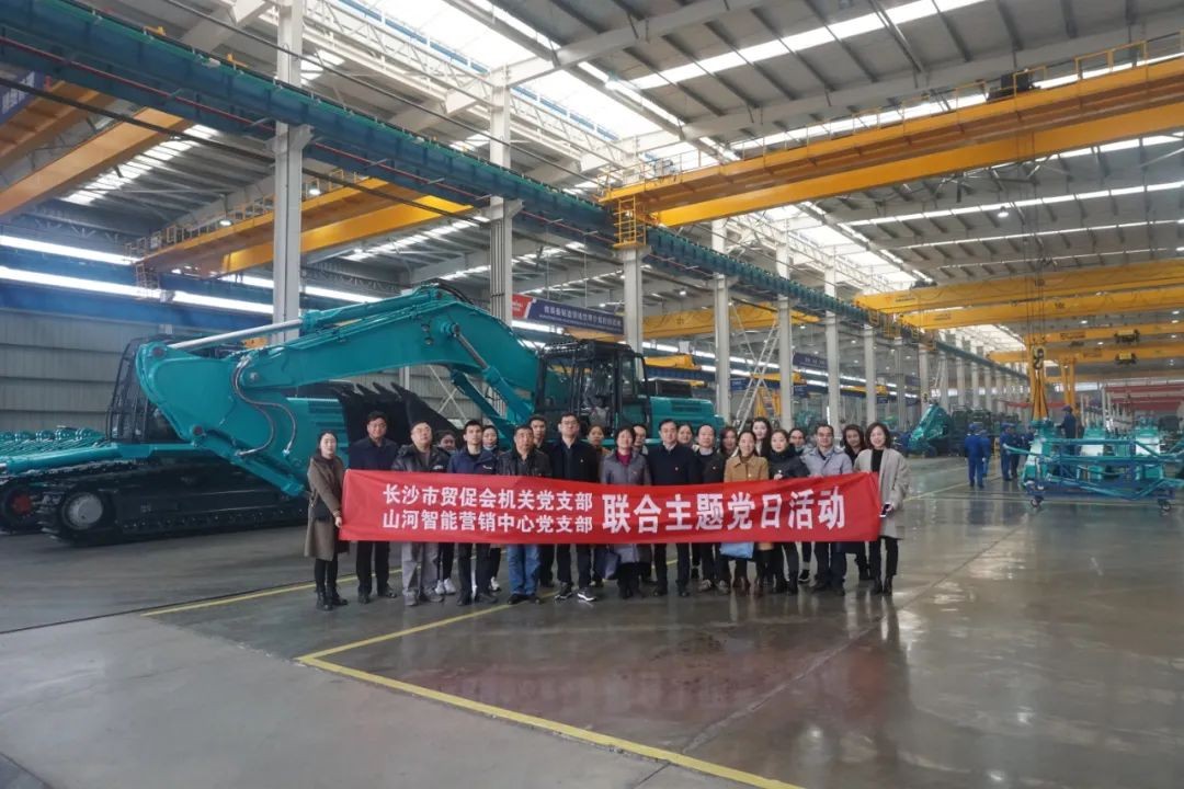 市贸促会赴k豆钱包智能发展主题党日活动