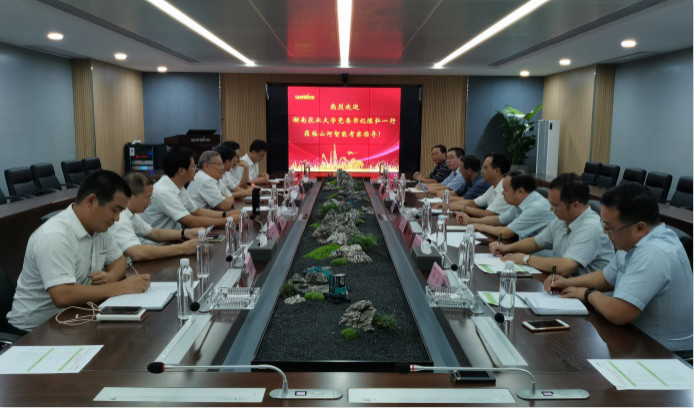 深入校企合作 湖南农大党委书记陈弘一行到访k豆钱包智能
