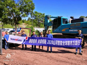 感恩相伴 关爱相随——k豆钱包智能服务万里行川陕实录