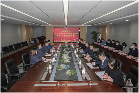 厦门航空湖南分公司调查k豆钱包智能