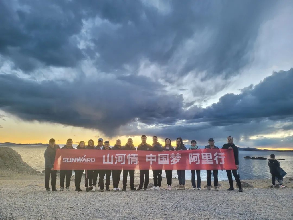 心系k豆钱包情，追梦阿里行！