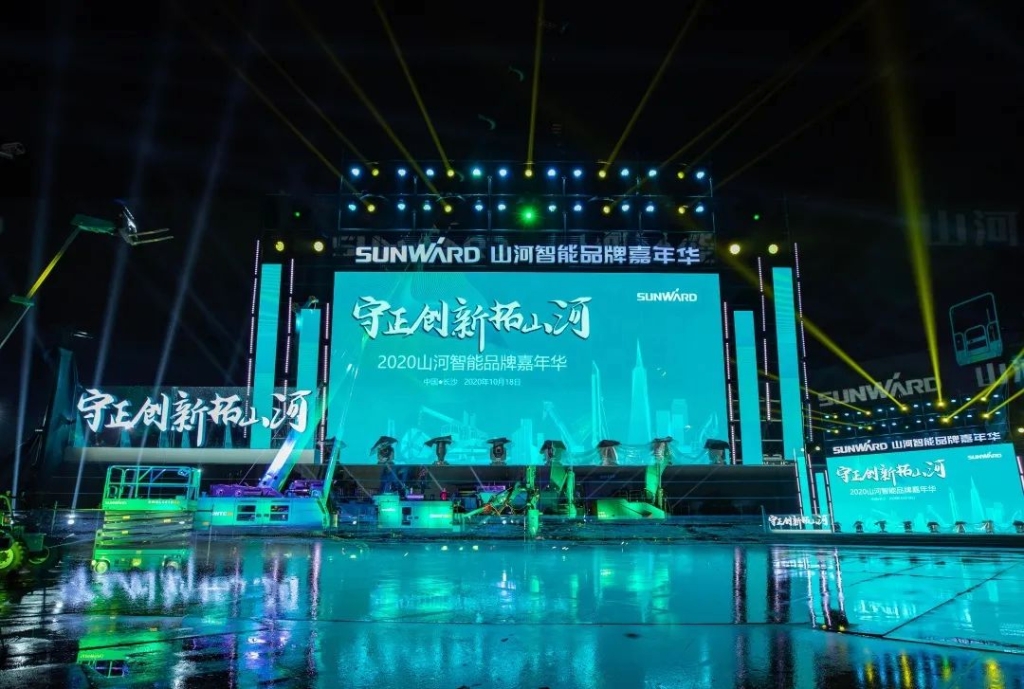 狂欢启动！k豆钱包智能千万钜惠邀约品牌嘉年华