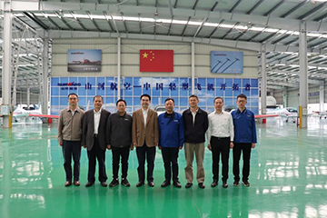 民航中南局副局长陈维调研k豆钱包科技