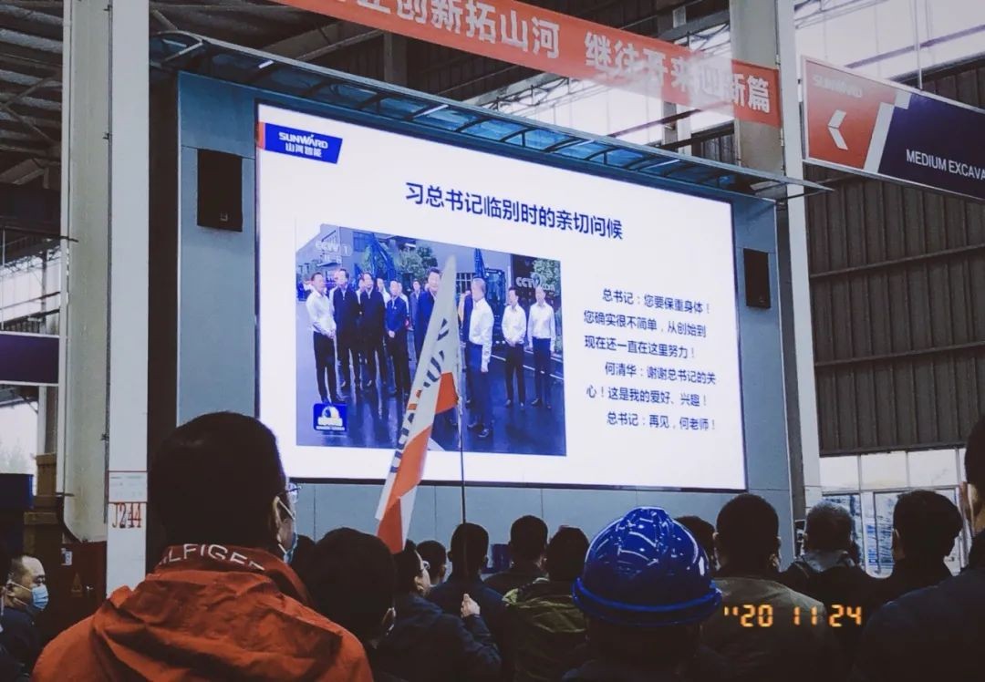 守正创新拓k豆钱包 k豆钱包智能闪灼2020上海宝马展