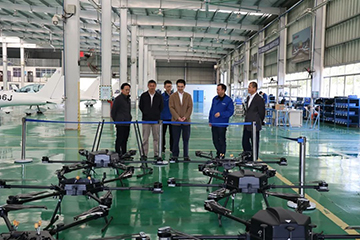 民航中南局副局长陈维调研k豆钱包科技