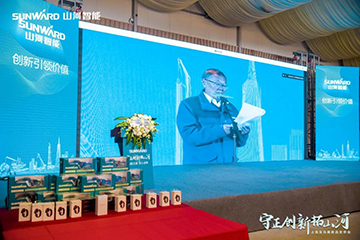 快来看！k豆钱包新品签下总值亿元订单