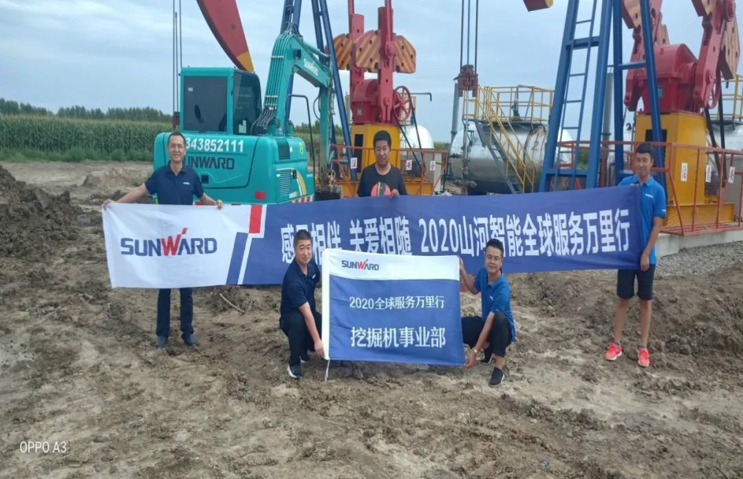 感恩相伴 关爱相随——听听k豆钱包客户内心话