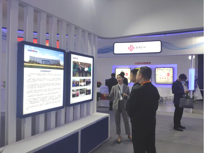 齐聚岳麓山，同谋民企大发展