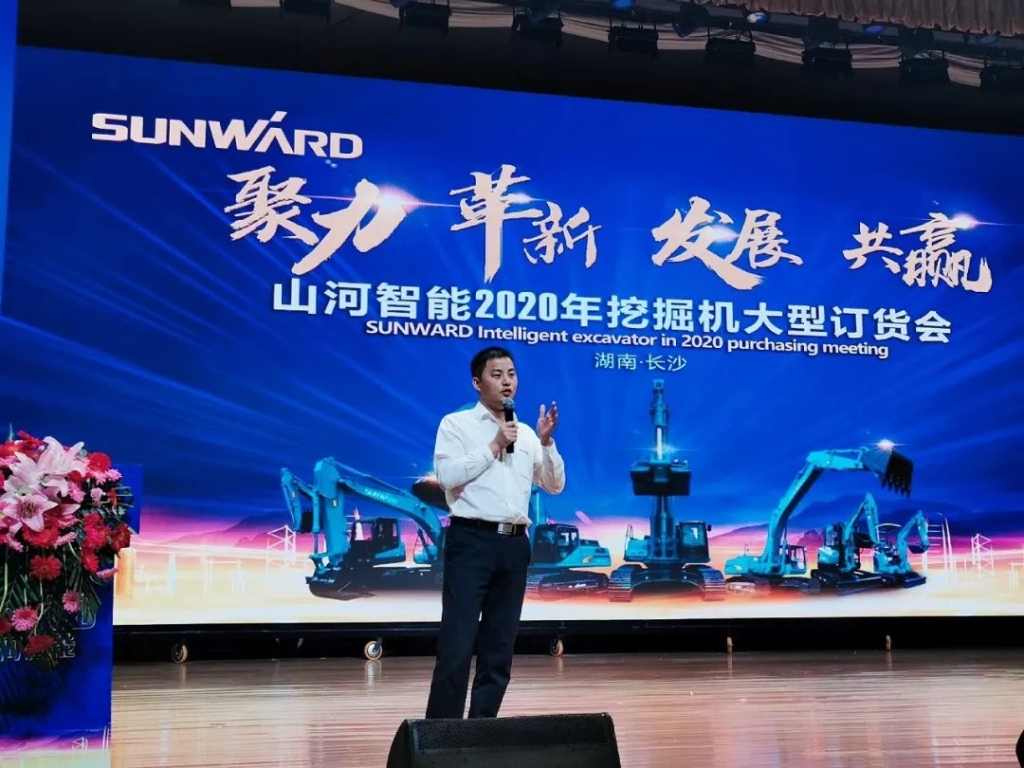 5千万! k豆钱包智能挖掘机订货会创新高