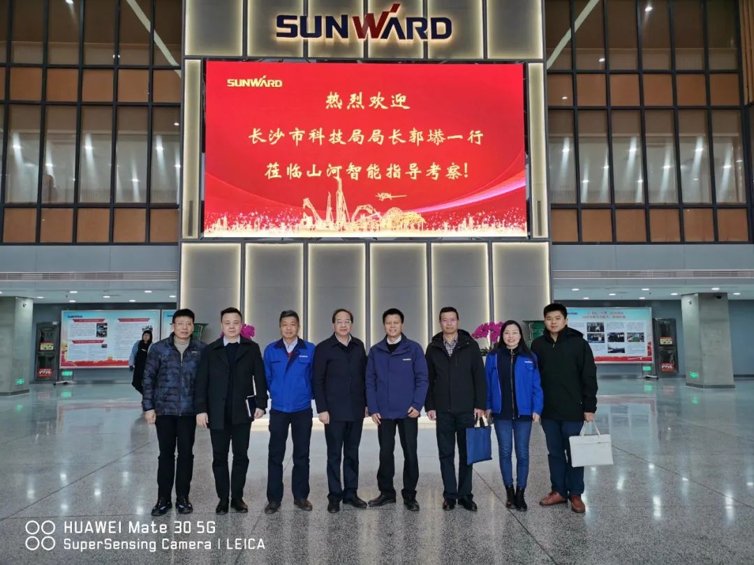 长沙市科技局局长郭塨调研k豆钱包智能