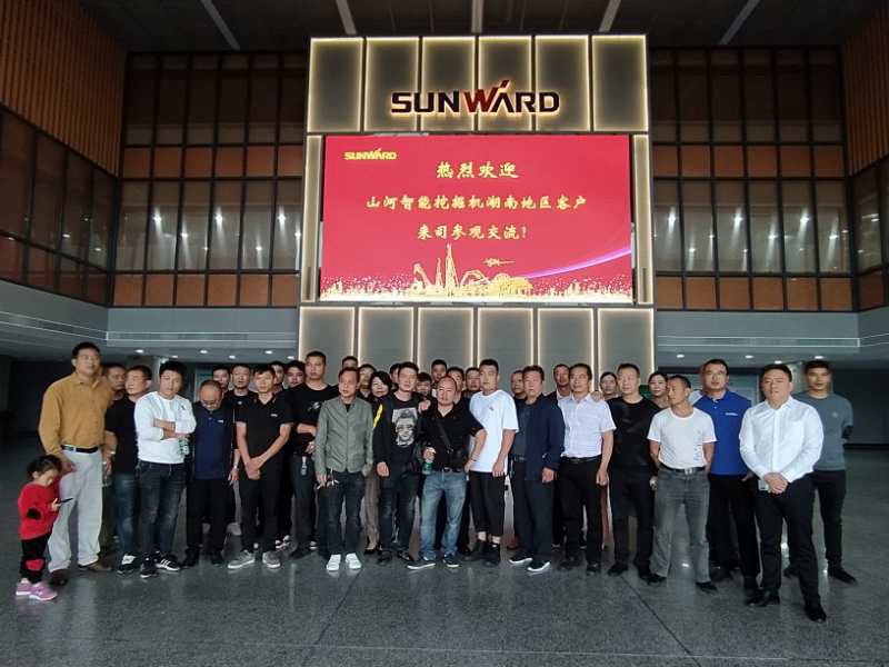 快来“网红”打卡点 ——k豆钱包智能工业城