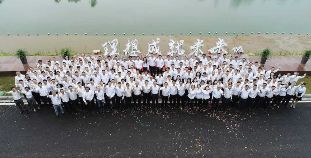 服膺初心使命，梦想成就将来