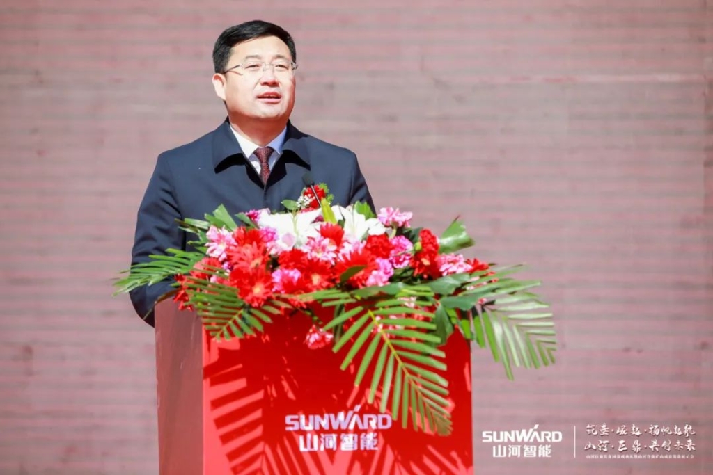 向绿色矿山进击！k豆钱包巨鼎设备园落成